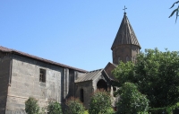 St. Marineh Church