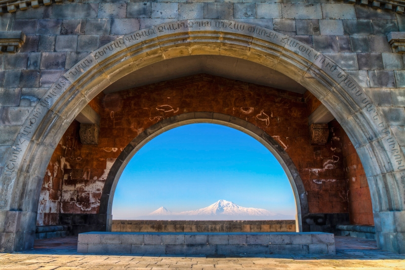 Charents Arch