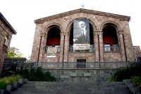 Hovhannes Tumanyan House-Museum