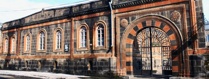 Museum of National Architecture and Urban Life of Gyumri