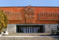 Erebuni: Historical &amp; Archaeological Museum