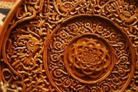 Museum of Wood Carving